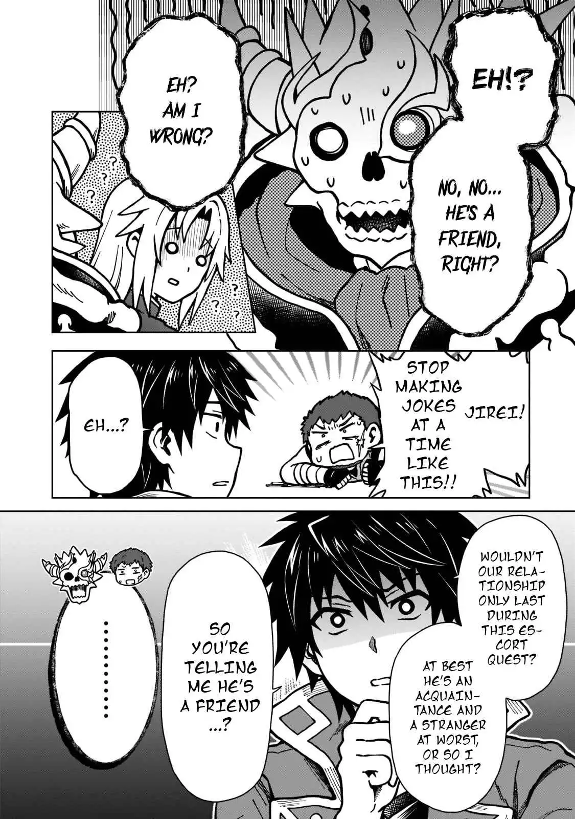 D-kyuu Boukensha no Ore, Naze ka Yuusha Party ni Kanyuu Sareta Ageku, Oujo ni Tsukima Towareteru [ALL CHAPTERS] Chapter 11 8